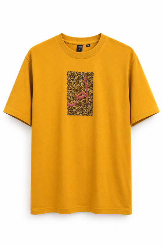 Mustard Yellow Arabic Graphic Crewneck T-Shirt
