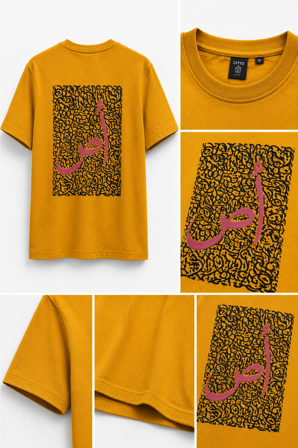 Mustard Yellow Arabic Graphic Crewneck T-Shirt